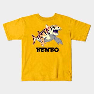 tiger shark kenko Kids T-Shirt